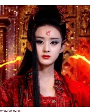 陈瑶